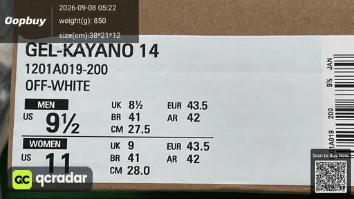 QC photo