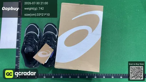SKU 831589