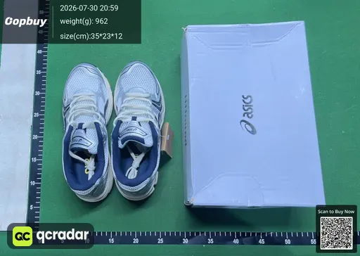SKU 049556
