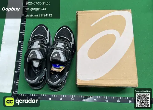 SKU 831603