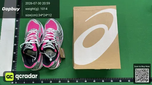 SKU 831535