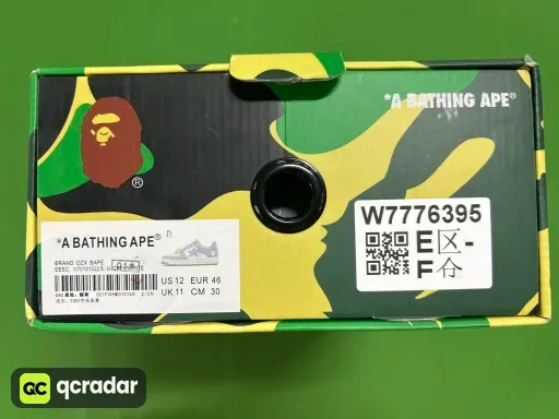 QC photo