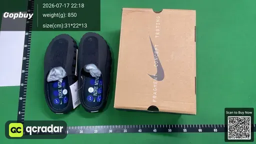 SKU 040095