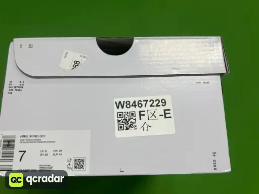 HQ4307-002 米色