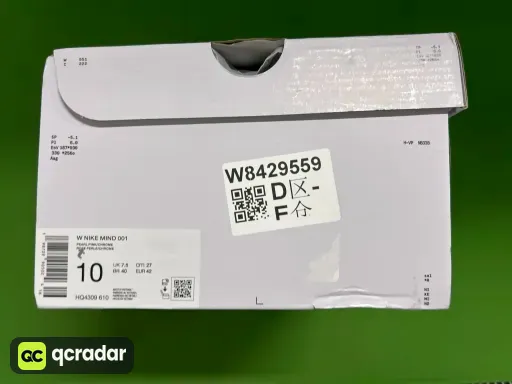 HQ4309-610 浅粉