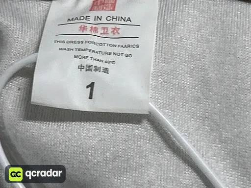 QC photo