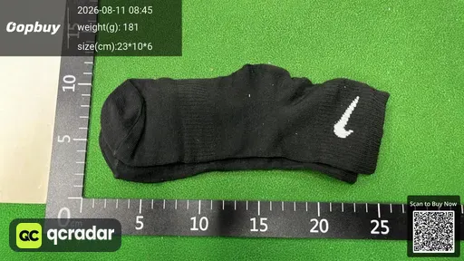 SKU 616207