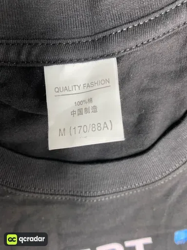 QC photo