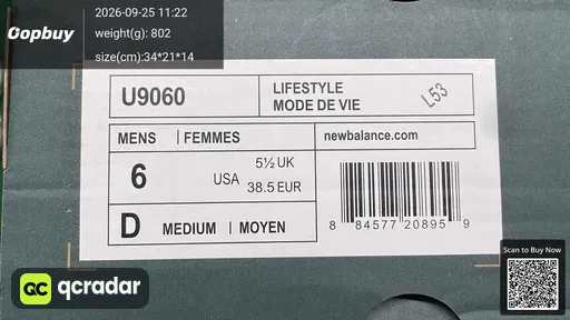 QC photo