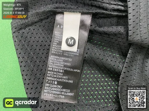 QC photo