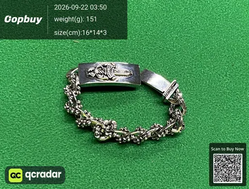 SKU 192572