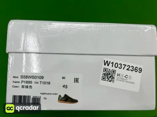 尺码:45