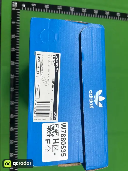 绿白