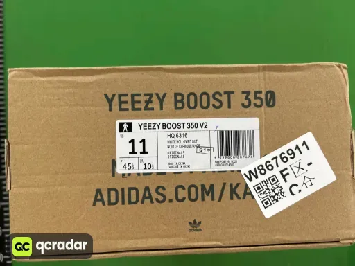 __qc_other__ d:2026-06-19