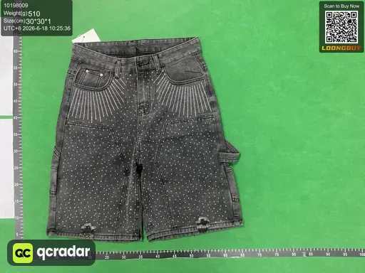 __qc_other__ d:2026-06-18