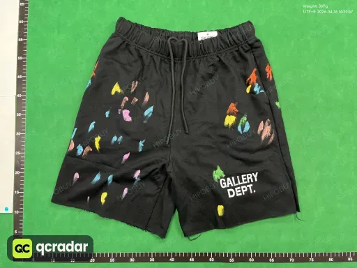 QC photo