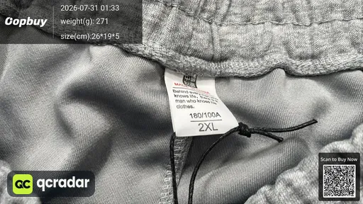 SKU 112861