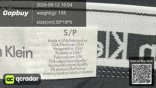 SKU 150877