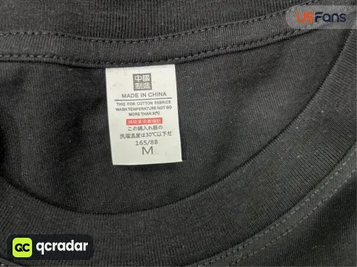 QC photo