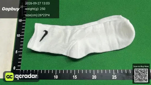 SKU 618871