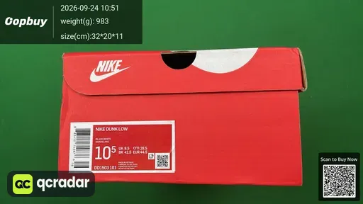 QC photo