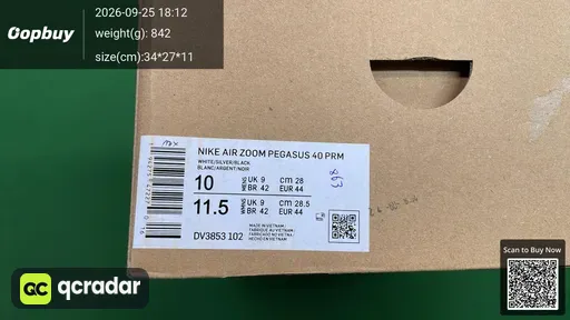 QC photo