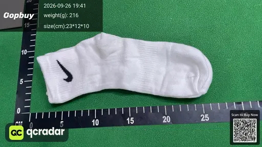SKU 035233