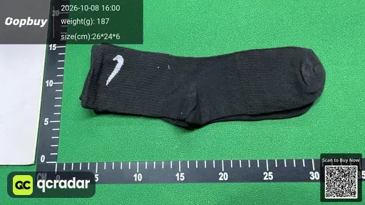 SKU 035219
