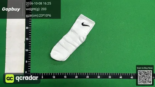 SKU 035245
