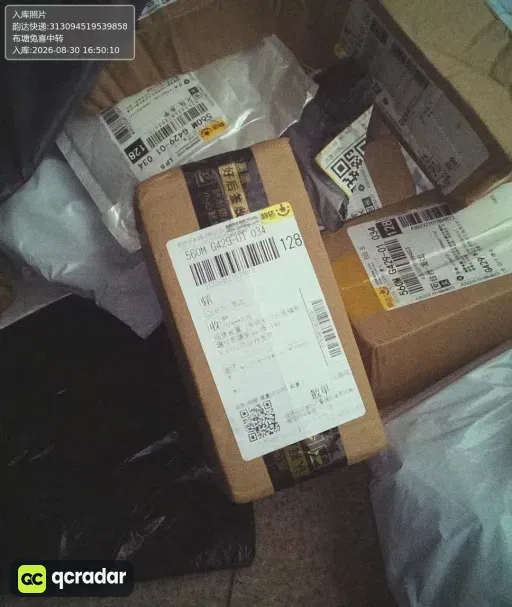 __qc_other__ d:2026-08-31