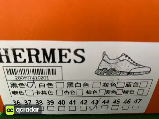 QC photo