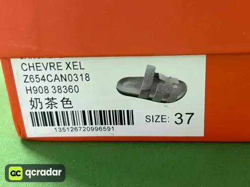 QC photo