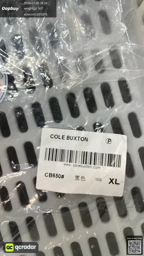 SKU 632813