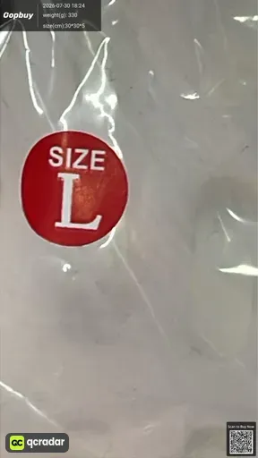 SKU 850840