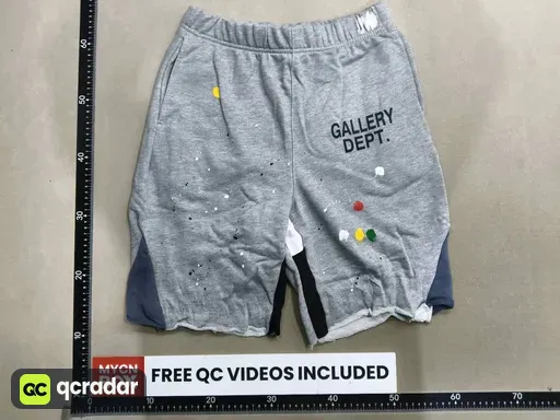 Gallery Dept - Grey