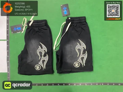 __qc_other__ d:2026-07-09