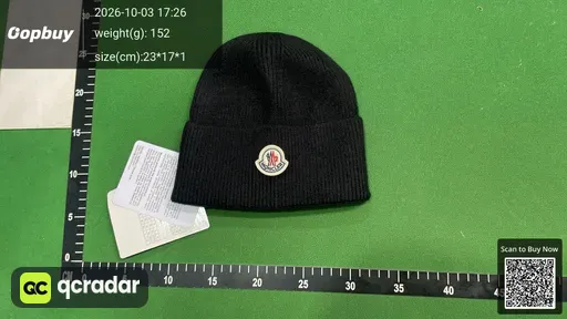 SKU 299484