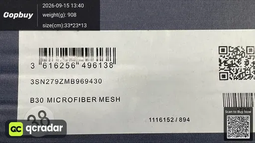 QC photo