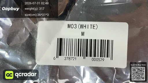 SKU 752665
