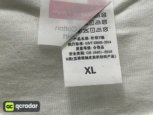 QC photo