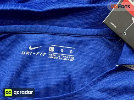 QC photo