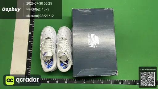 SKU 183543