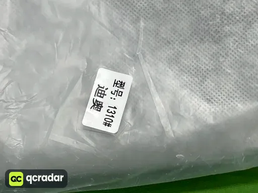__qc_other__ d:2026-07-29