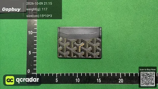 SKU 621123