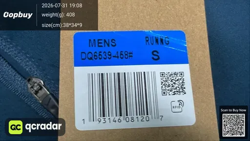 SKU 110234