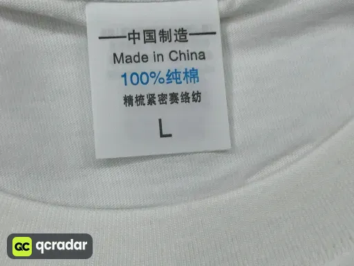 QC photo