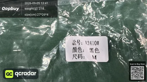 QC photo
