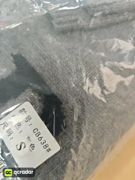 QC photo