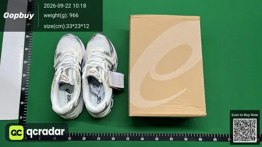SKU 599517