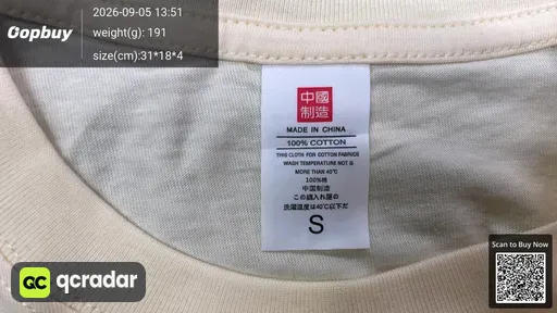 SKU 782438